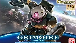 1/144 HG Grimoire Review