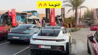 مهدي مرتب سيارة ثانيه خلف الكواليس