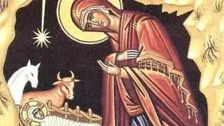 ΔΟΞΆΣΤΙΚΌΝ ΧΡΙΣΤΟΎ ΓΕΝΝΉΣΕΩΣ ΉΧΟΣ ΠΛ.Β', ΌΤΕ ΚΑΙΡΌΣ ΤΗΣ ΕΠΊ ΓΉΣ ΠΑΡΟΥΣΊΑΣ ΣΟΥ, ΠΕΡΙΚΛΉΣ ΗΛ ΝΤΑΛΙΑΝΗΣ