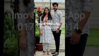 new couple dress #fahmidasdream #fashion #coupledress #couple