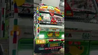 NEW PUNJAB TRUCKS