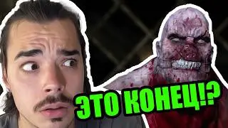 Я РАСКРЫЛ СЕКРЕТ ПСИХУШКИ (ФИНАЛ) | OUTLAST 2025