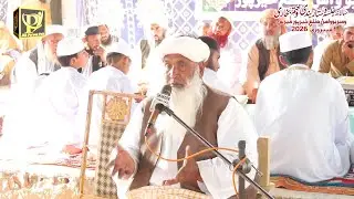 Molana Ubaidullah Halejvi | Wisriowaan Khp 2026 | Pervez Palh Official