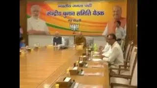 BJP conducts Central Election Committee meeting
