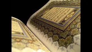 Surah Baqarah Full Recition By ( Sheikh minshary Al Afsay )