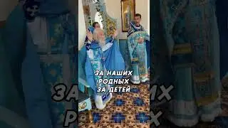 🙏🏻Старец Илий на праздник Казанской! Помолимся за родных, за детей и русских воинов на СВО!🙏🏻