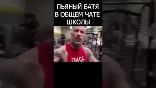 #memes #roblox #dwaynejohnson #lol #live #приколы #смех #жиза Подпишись - причешись