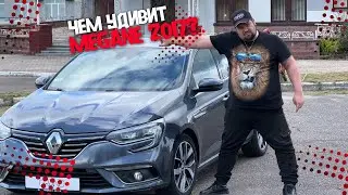 🚗Чем удивит Megane 2017? Renault Megane IV / Купить авто в Беларуси