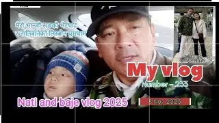 नाति अर्पणको अन्न प्राशन तैयारी / Nati arpanko anna praashan taiyari/ Nati and baje vlog 2025