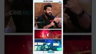 Ram Charan And Jr NTR Entry In RRR Movie Pre Release Event At Mumbai | Rajamouli | Cine Neta