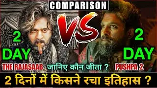The Raja Saab Box Office Collection,The Raja Saab vs Pushpa 2 Comparison Day 2, Prabhas, Sanjay Dutt