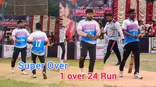 Super Over Abhay, Sukanta আগুন 1 Over 24 Run 💥 Durgapur Brother Cup