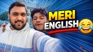 MERI ENGLISH 🤣