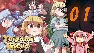 Yoiyami Biscuit | Part 1