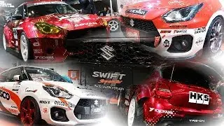 スズキ スイフト スポーツ、気合の入ったカスタムカー勢揃い！