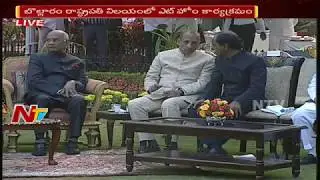 Telangana CM KCR and Governor Narasimhan Attends President Ramnath Kovind Treat At Bollaram