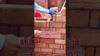 Guyue Xiaotings wonderful video