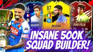СУПЕР ПОТЛИВАЯ КОМАНДА 500К FIFA 21 (легко получай больше побед)! | КОНСТРУКТОР СОСТАВА FIFA 21 500К!