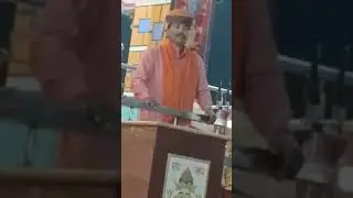 amar pura dham maharaj surender ji ke parvachan