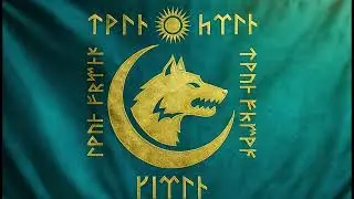 Anthem of the Turanic Empire
