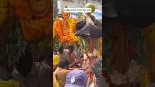 #eluru #jathara #viral #trending #explore #subscribe #like #ytshorts #youtubeshorts #youtube #fyp