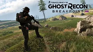 Ghost Recon Breakpoint - สอนลงMod Belt and Gun M4A1