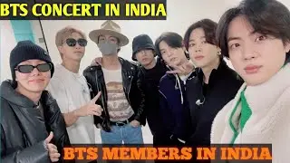 BTS concert in pvr ll BTS concert in India ll BTS members came in India ll BTS concert tickets price