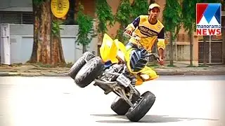 Yamaha Raptor 700 R | Fast track | Manorama News