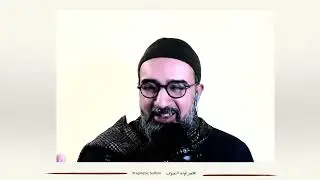 Prophetic Sufism live class Snippet