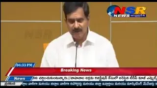 Devineni Uma Maheswara Rao addressing the media about the illegal arrests of TDP Leaders //NSR NEWS