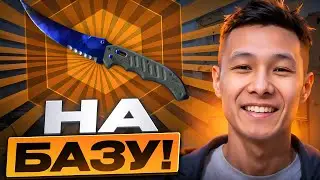 ЭТИ КЕЙСЫ КС 2 СОШЛИ С УМА - ЖИРНЕЙШИЙ ОКУП ПО КД ! CS2 Кейсы ! Кейсы КС 2 На Сайте