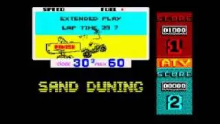 Симулятор квадроцикла - ZX Spectrum
