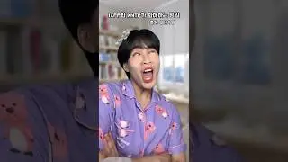 IXFP와 XNTP가 화해하는 방법 #shorts