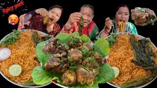 SPICY 🥵CURRENT NOODLES PORK LEG EATING CHALLENGE || Eating Challenge 