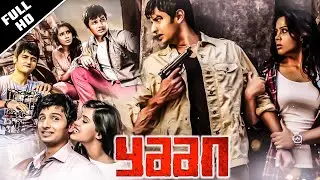 Yaan || Tamil Full Movie HD  | Jiiva | Thulasi Nair | Nassar | Karunakaran | Super Hit Movie 2K