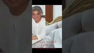 Tanveer Jamal wife and family