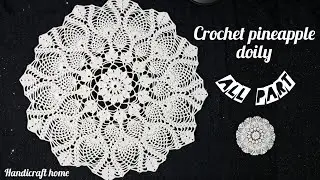 Crochet pineapple doily pattern for beginner's /#Thalposh/#Tablemate.#handicrafthome #pineappledoily