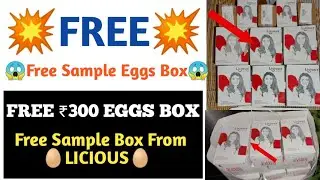 New Free Sample India 2021| Licious Cash Trick| Free Sample Box | Free Products From Licious App