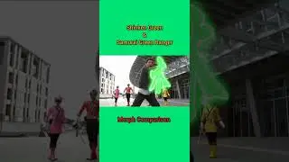 Shinken Green & Green Samurai Ranger Morph Comparison #shorts