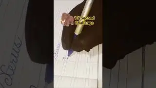 10 📌Second Challenge 🦣 Yak in Cursive Handwriting @alhumairaeducare  #shorts #easychallenges #yt