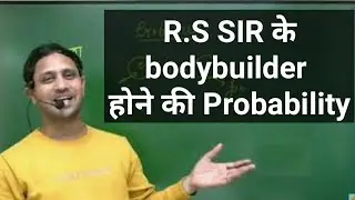 Probability Of R.SSIR// @Airmenresult .....//