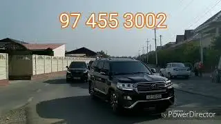 кувасой