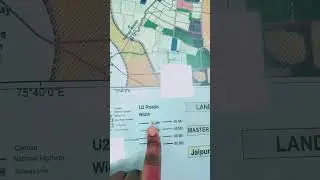 जयपुर मास्टर प्लान से कैसे पता करे कौनसा रोड़ कितनी साइज का है/ Jaipur Master Plan