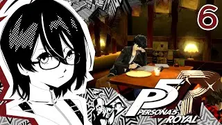 Growing the star collection | Persona 5 Royal | 6