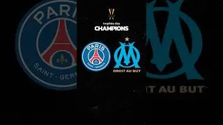 PRONO PSG vs OM 🏆✅ #foot #football #shorts