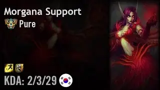 Morgana Support vs Alistar - Pure - KR Challenger Path 6.3