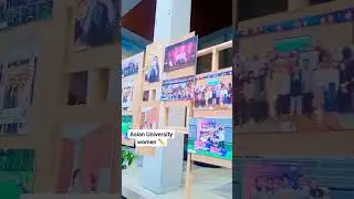 Chattogram University for women #foryou #automobile #ধাঁধাpoint #flowers #funny