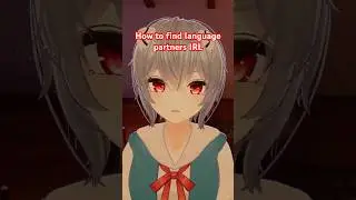 Как найти партнёров по изучению языка в реальной жизни👨🏻&zwj;🏫 #vrchat #изучениеязыка #языковойпартнёр