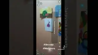 A children's art gallery in the Arсona metaverse! #Arcona #metaverse #shorts
