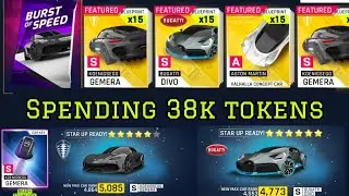 Asphalt 9 | Наборы BOS Burst of Speed ​​| Тратить 38 тысяч токенов | Наборы Gemera, Bugatti Divo, Valhalla